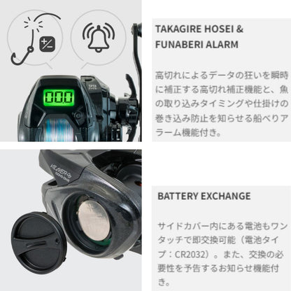 VILAYER (ヴィレイヤー) DG