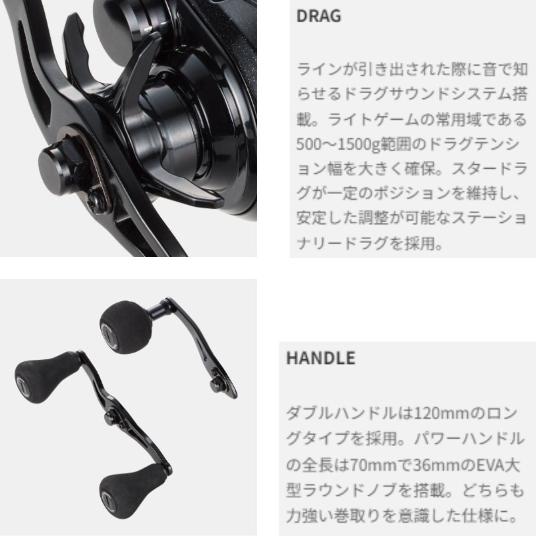VILAYER (ヴィレイヤー) DG