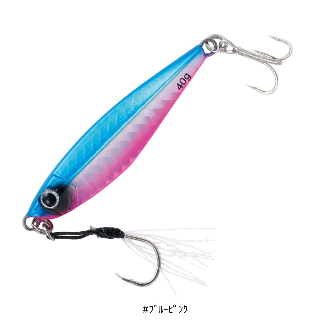 クレイジージグ　数量限定特価