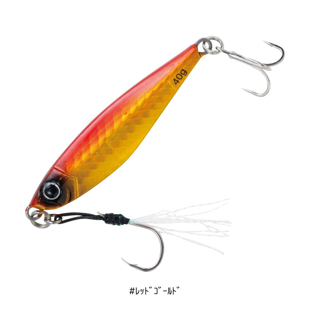 クレイジージグ　数量限定特価