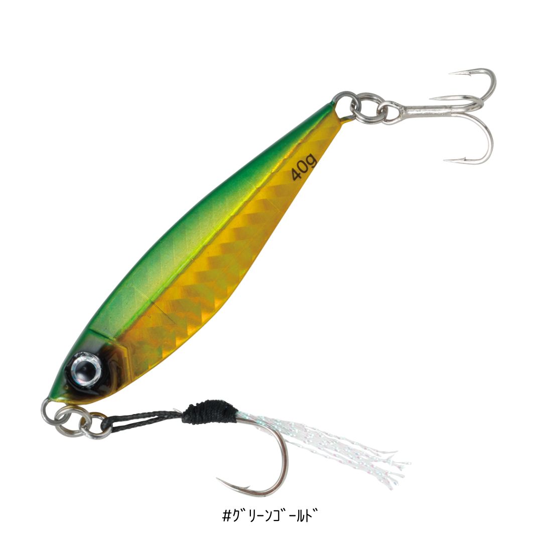 クレイジージグ　数量限定特価