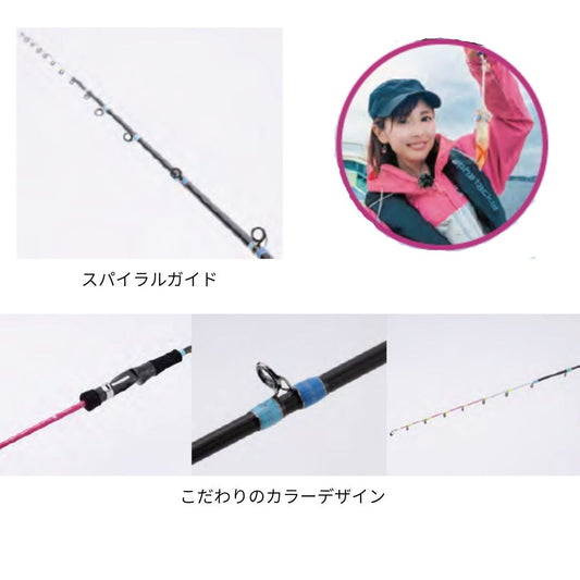 アルファソニック マルイカ GZ Nリミテッド (スパイラルガイド)