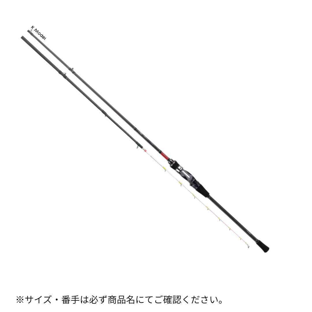 アルファソニック マルイカ GZ (スパイラルガイド)