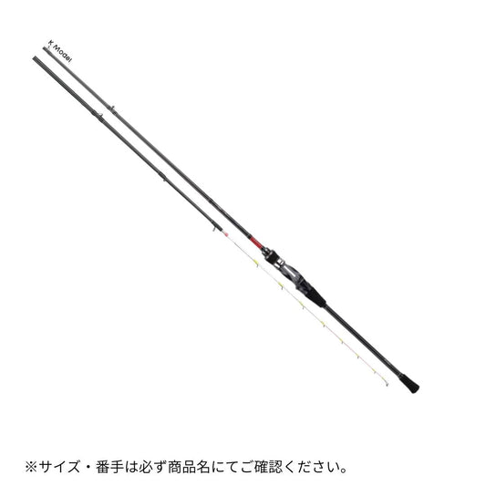 アルファソニック マルイカ GZ (スパイラルガイド)