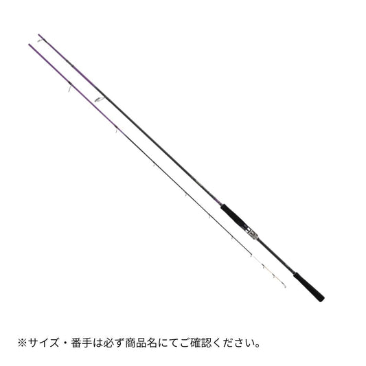 アルファソニック テンヤマダイ 2026年4月下旬 ご予約受付中