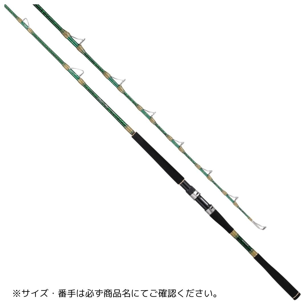 ディープアーム