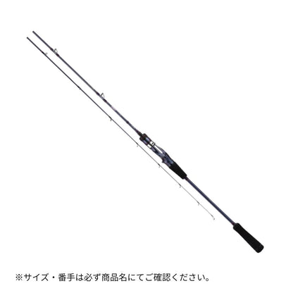 アルバトロス STS (スパイラルガイド)