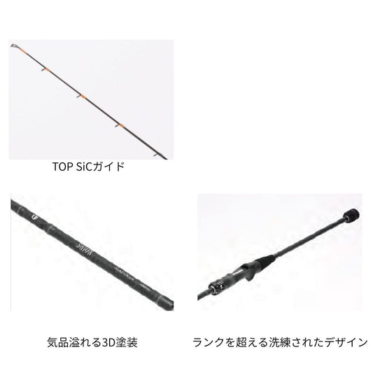 シオン LT アジ 2026年4月下旬 ご予約受付中