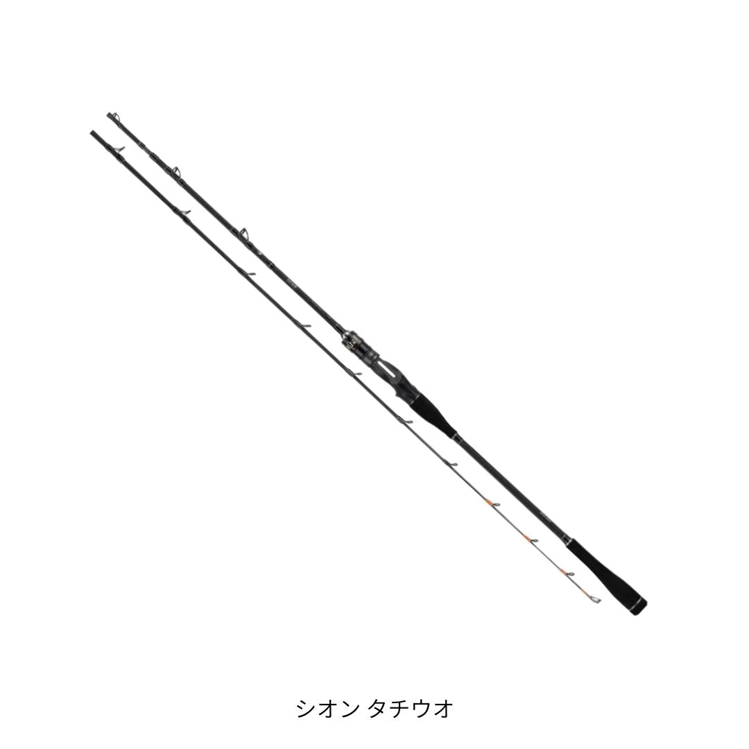 シオン タチウオ