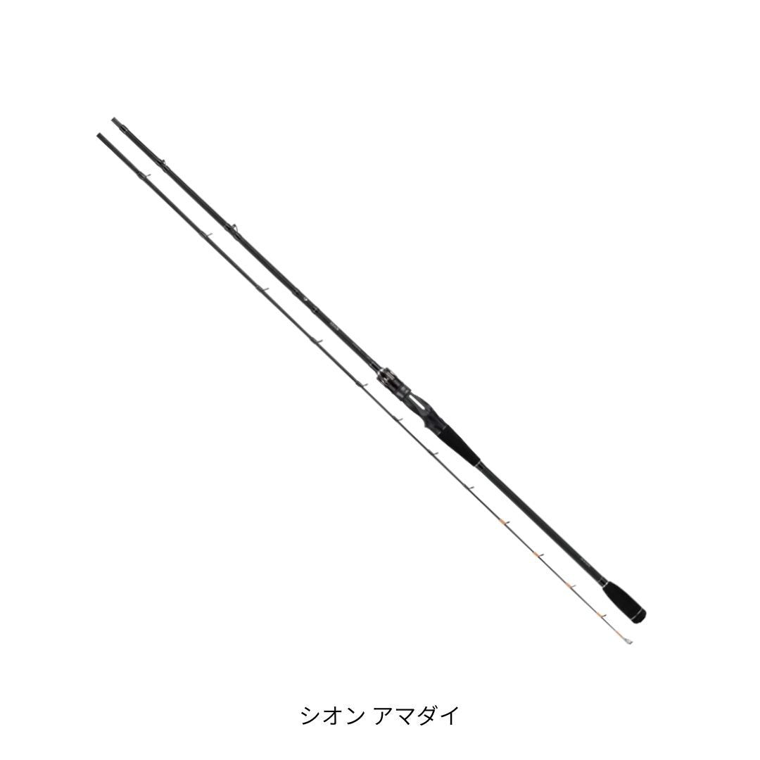 シオン アマダイ 2026年4月下旬 ご予約受付中