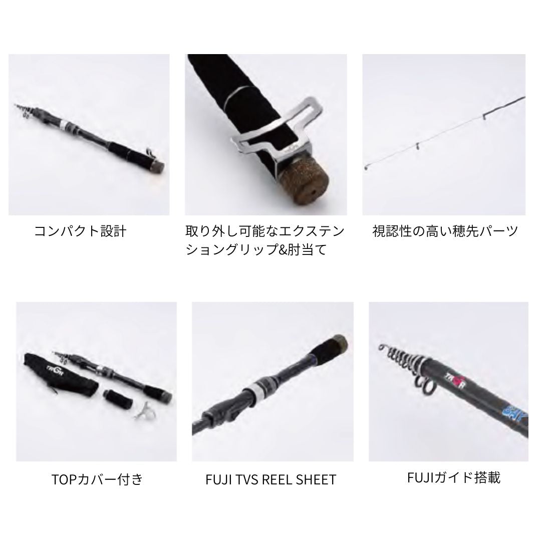 TRGR ベイポケッツ – フィッシングマックス WEBSHOP