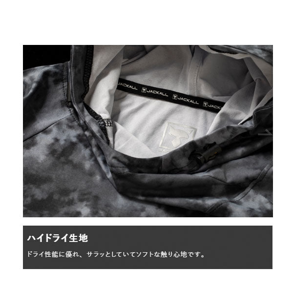 ハイドライ サマーフーディ プルオーバー