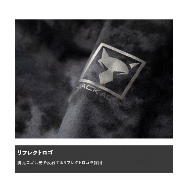 ハイドライ サマーフーディ プルオーバー