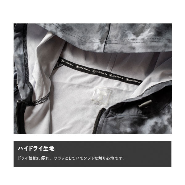 ハイドライ サマーフーディ ジップアップ