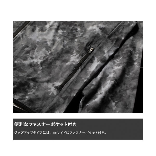 ハイドライ サマーフーディ ジップアップ