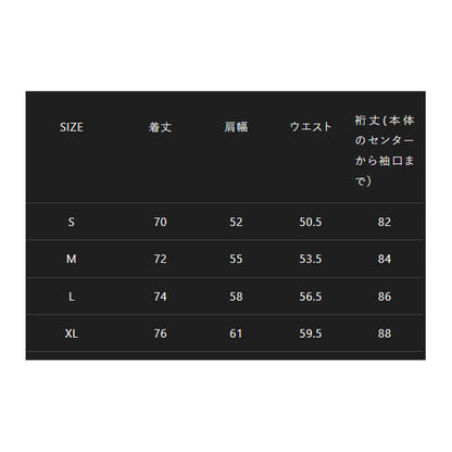 シェードフーディ ブラック