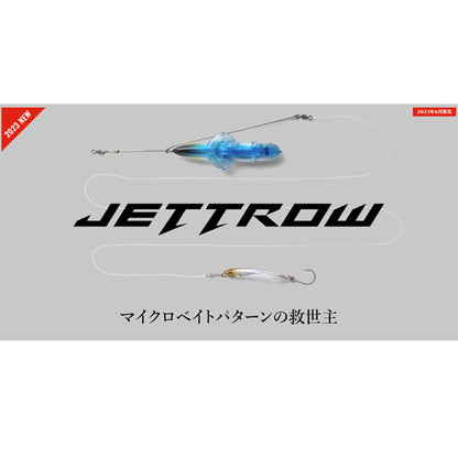 ジェットローバディ