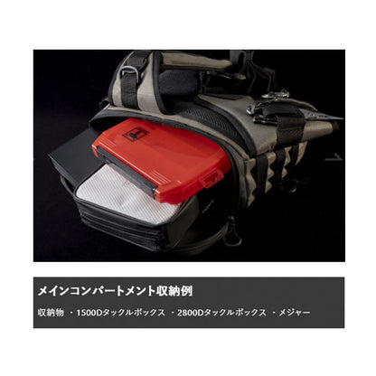 ショアゲーマーバッグ