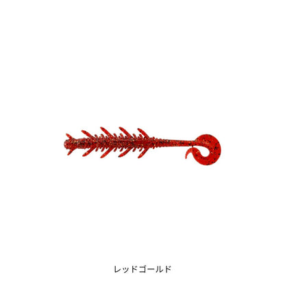 ジャグポッド 3.6インチ