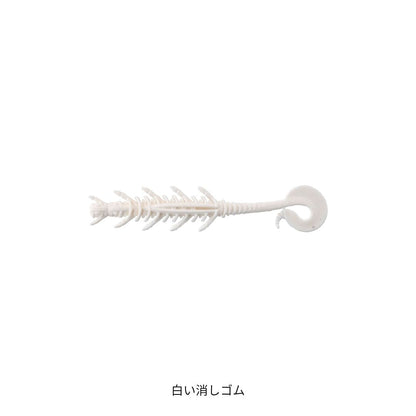 ジャグポッド 3.0インチ