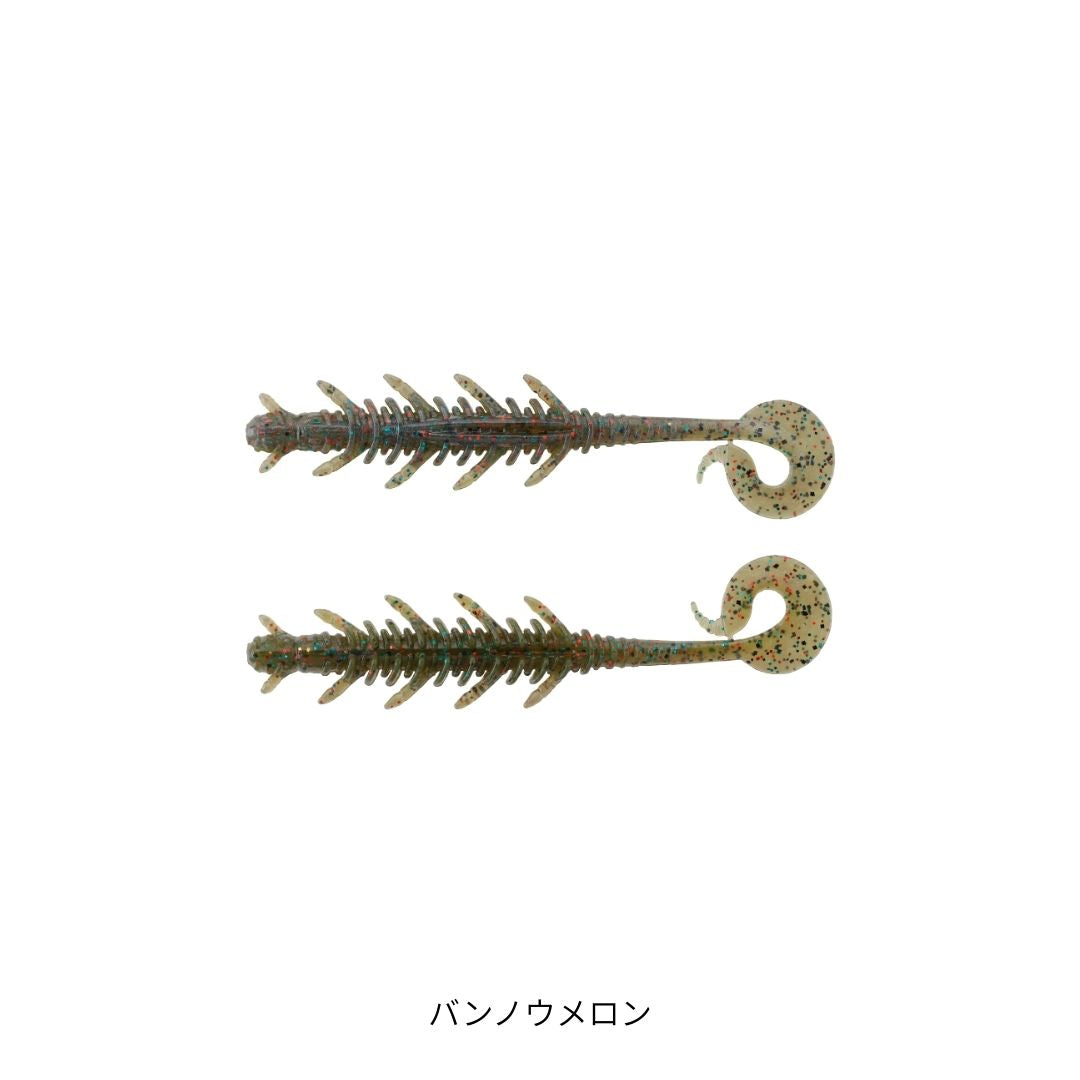 ジャグポッド 3.0インチ