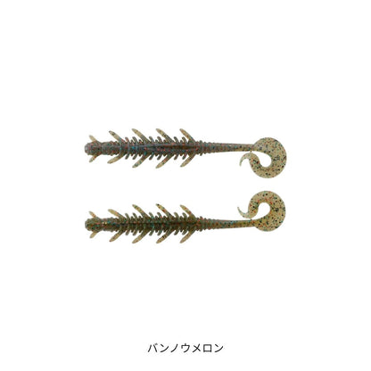 ジャグポッド 3.0インチ