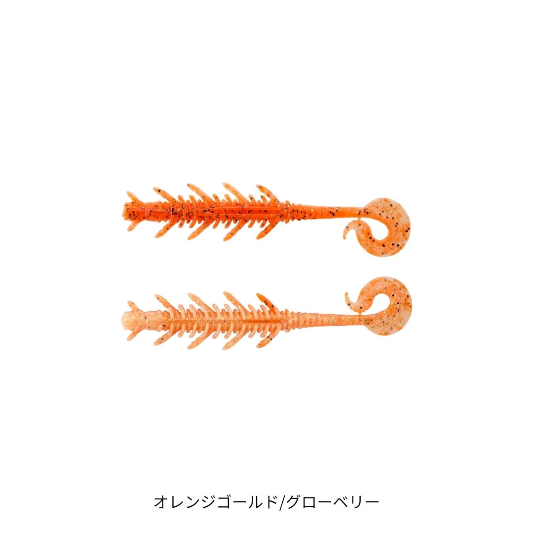 ジャグポッド 3.6インチ