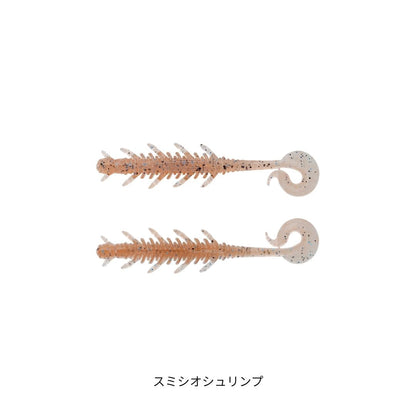 ジャグポッド 3.6インチ