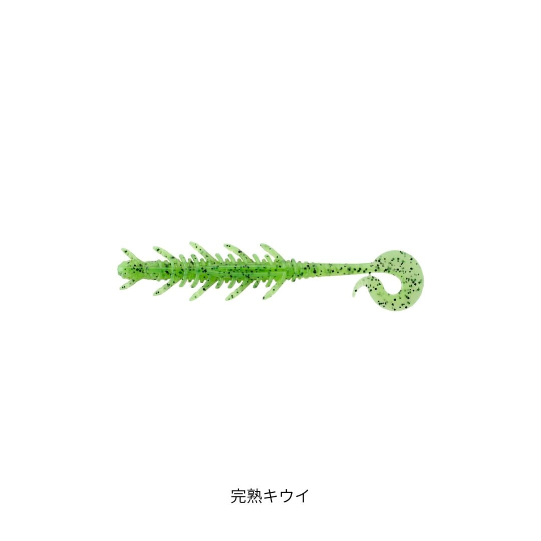 ジャグポッド 3.6インチ