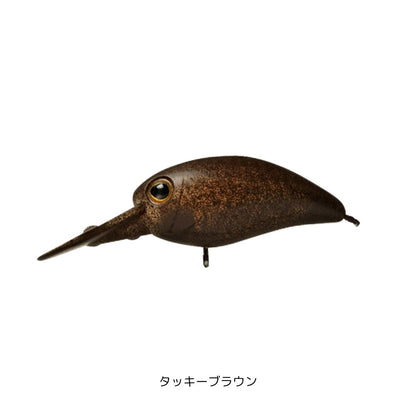 パニクラDRラトル