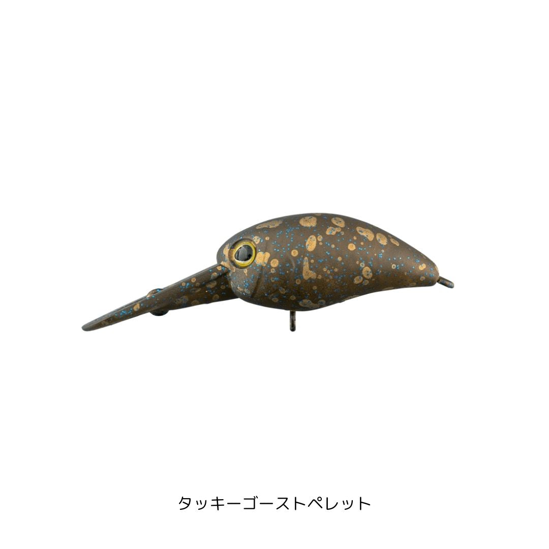 パニクラDRラトル
