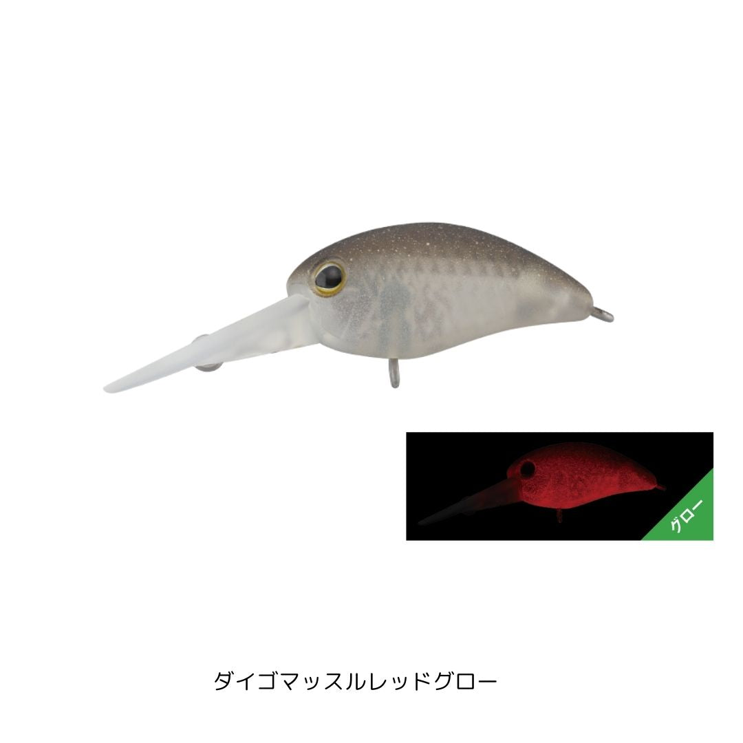 パニクラDRラトル