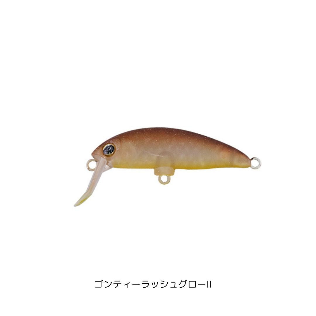 ブリブリミノーHFラトル