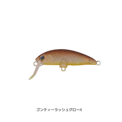 ブリブリミノーHFラトル