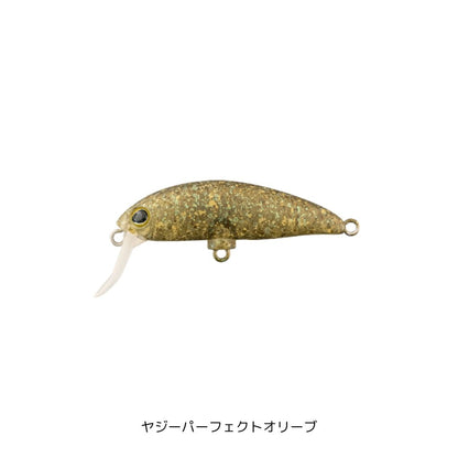 ブリブリミノーHFラトル