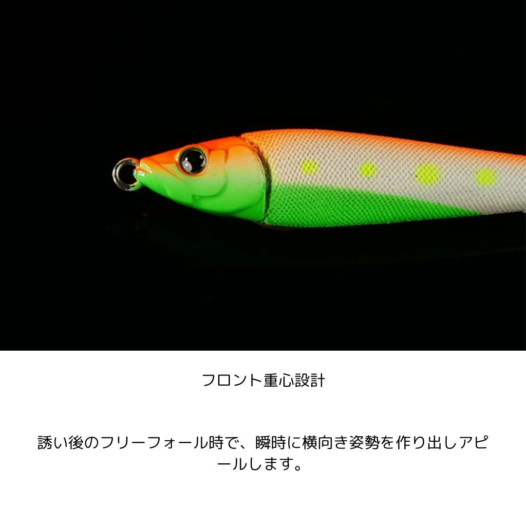 ゲキダキスッテメタル 20号