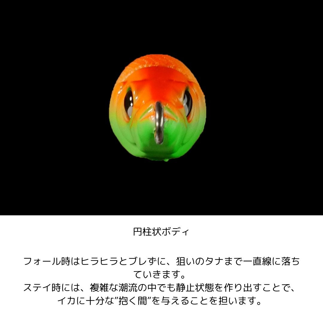 ゲキダキスッテメタル 40号