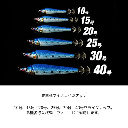 ゲキダキスッテメタル 25号