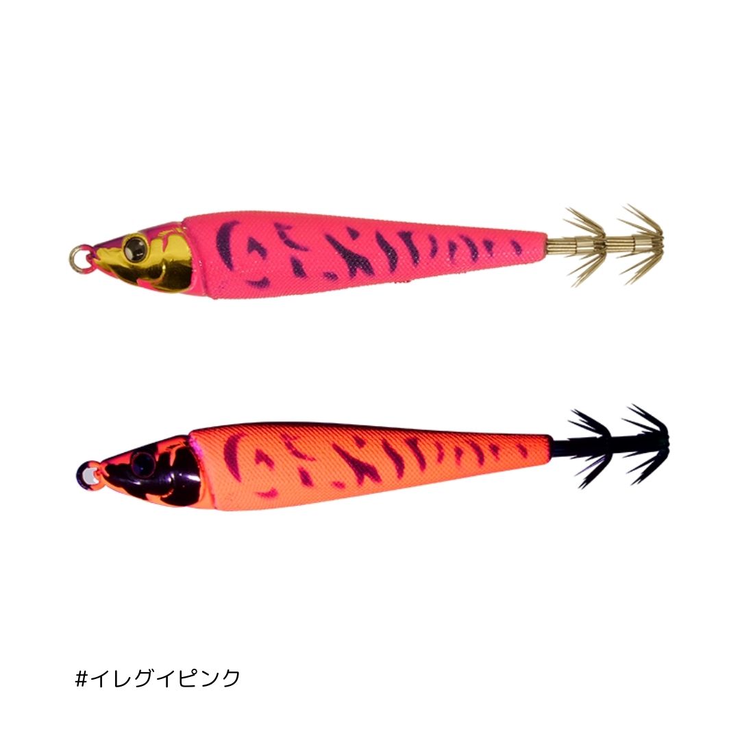 ゲキダキスッテメタル 25号