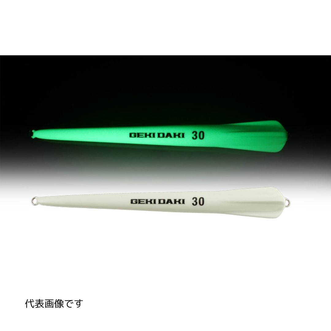 ゲキダキオモリグシンカー 25号