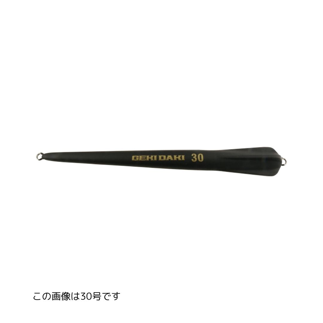 ゲキダキオモリグシンカー 25号