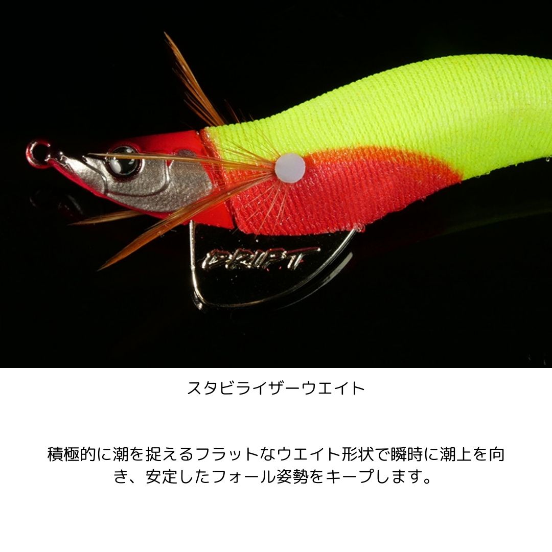 ゲキダキドロッパー 20点まとめ売り - メルカリ