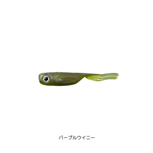 エリーゼ 1.5インチ