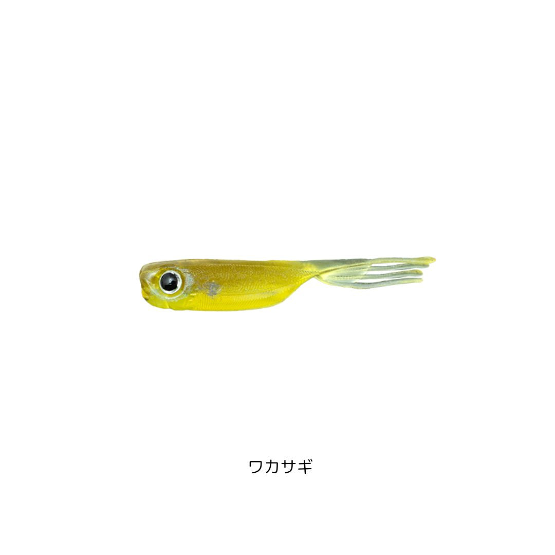 エリーゼ 1.5インチ