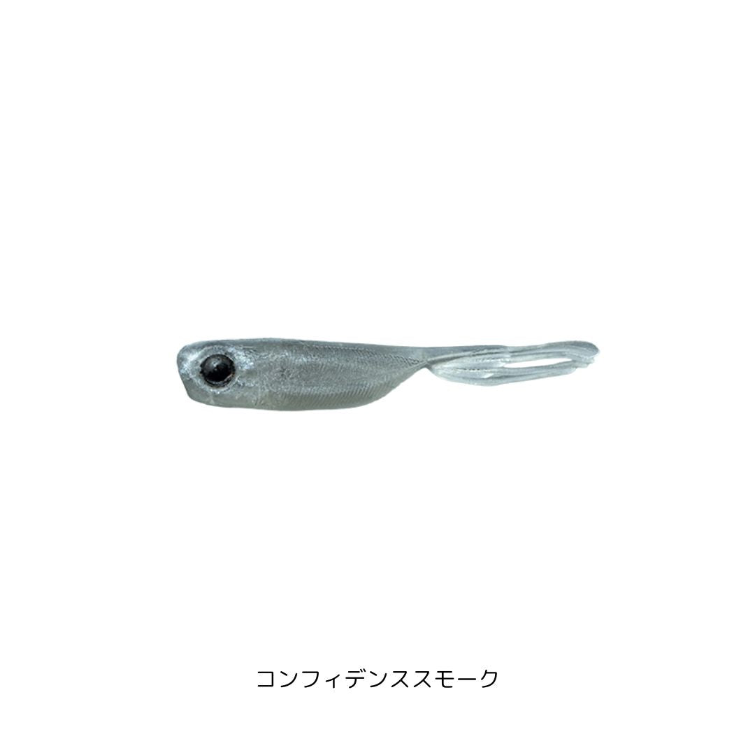 エリーゼ 1.5インチ
