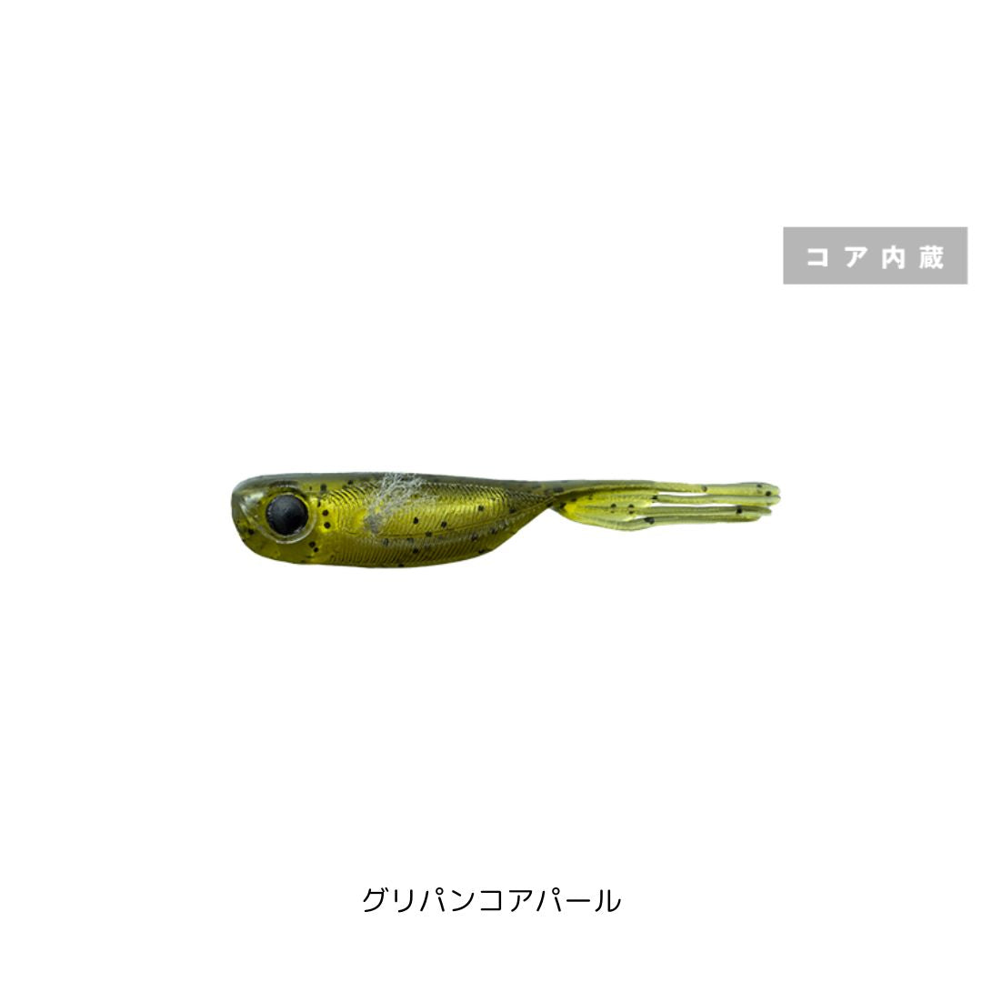 エリーゼ 1.5インチ