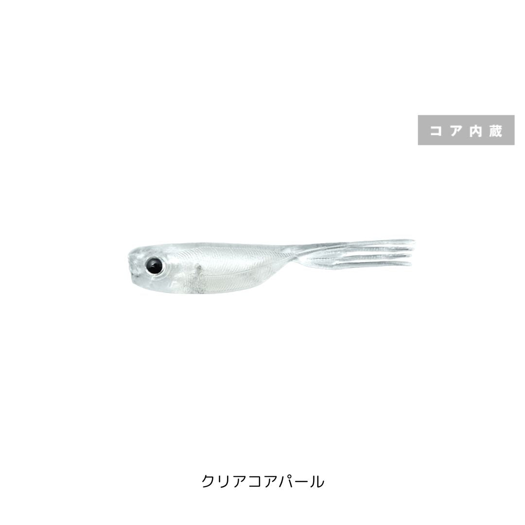 エリーゼ 1.5インチ