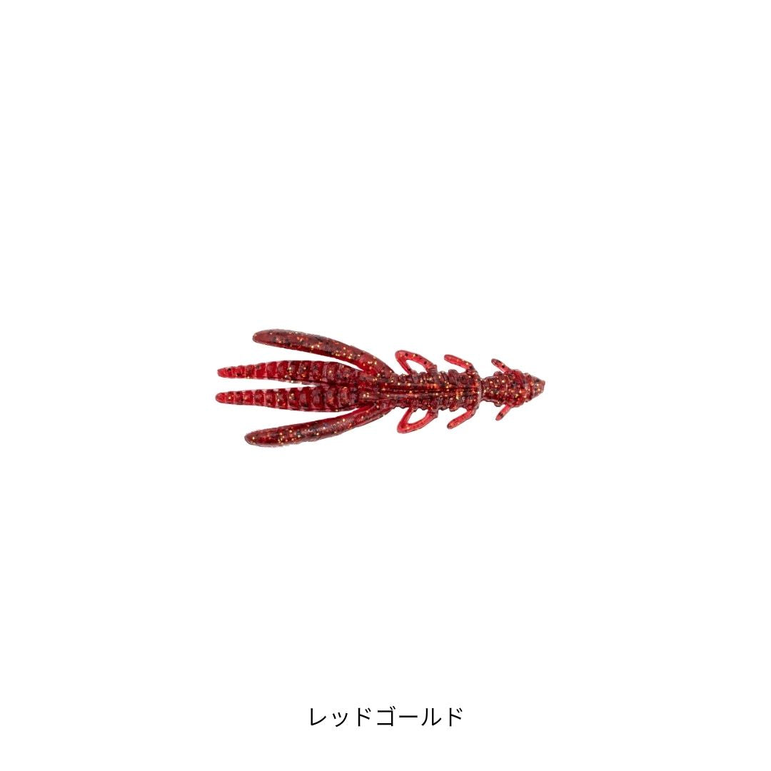 ジャグホッグ 2.5インチ