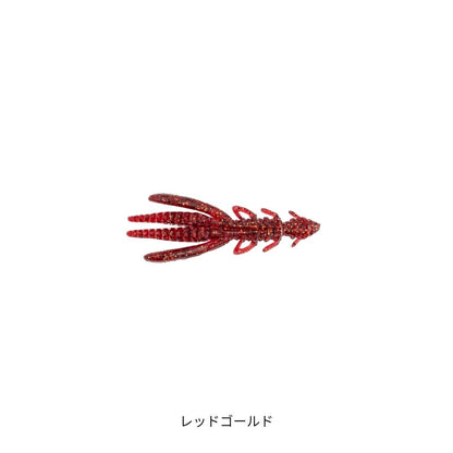 ジャグホッグ 3.0インチ