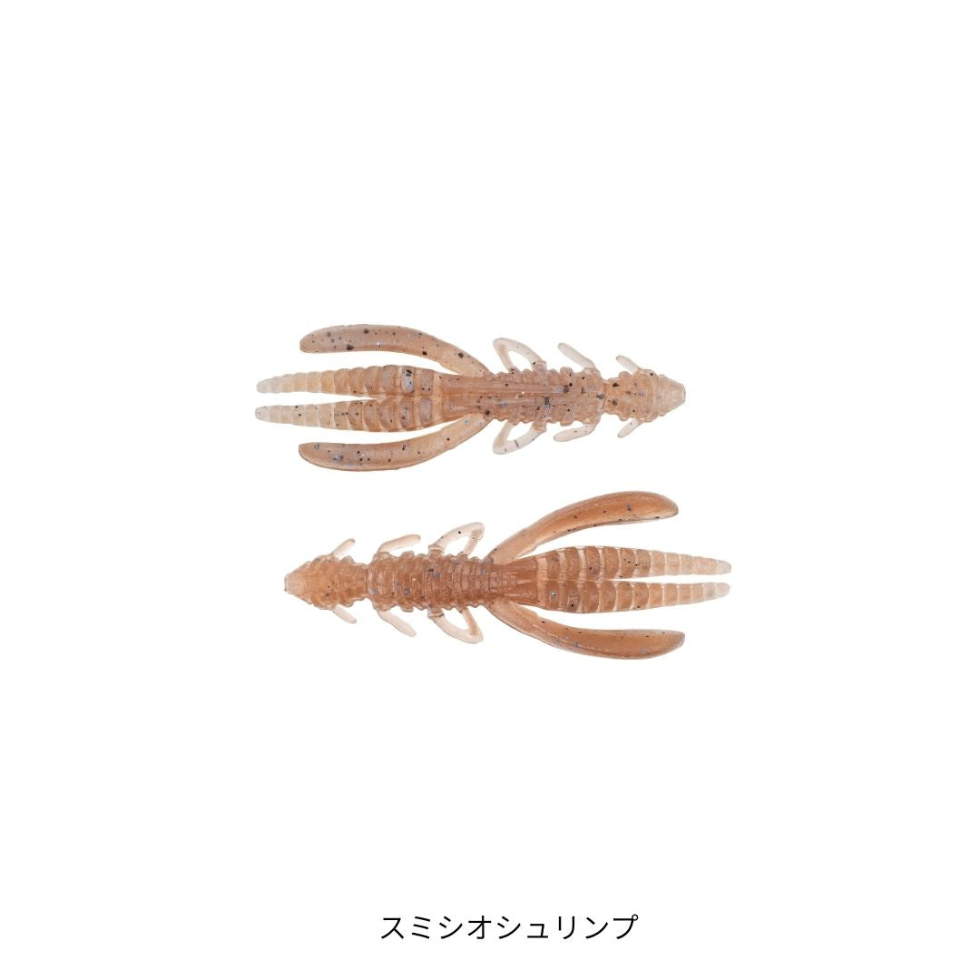 ジャグホッグ 3.0インチ